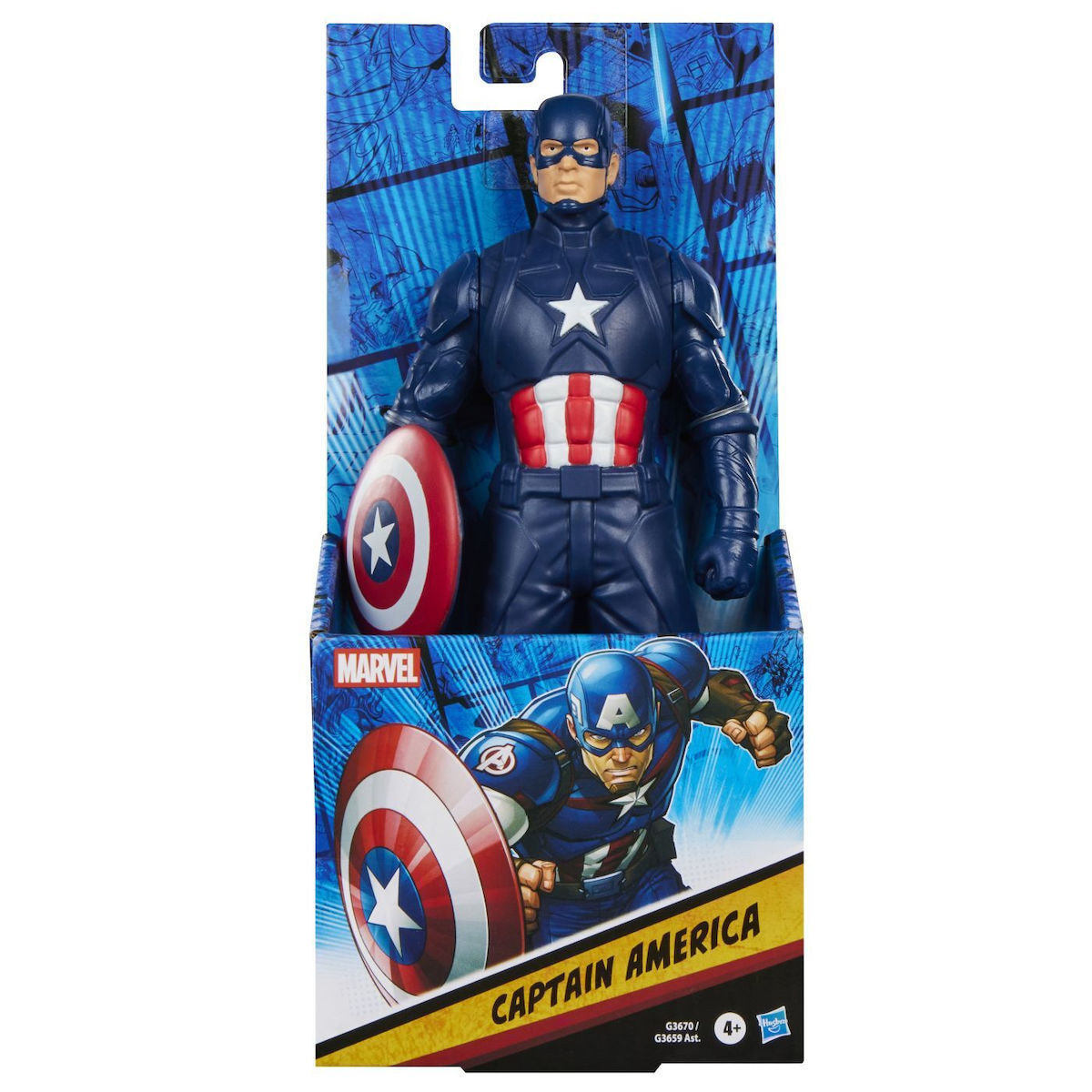 Captain America Action Figure 20cm