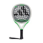 Adidas Adipower Light 3.3