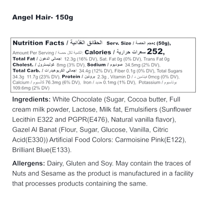 Vocca Angel Hair In White Chocolate - 150g