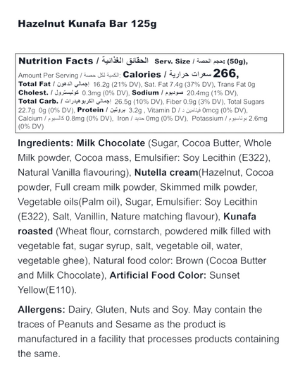 Vocca Hazelnut Kunafa In Milk Chocolate Bar - 125g