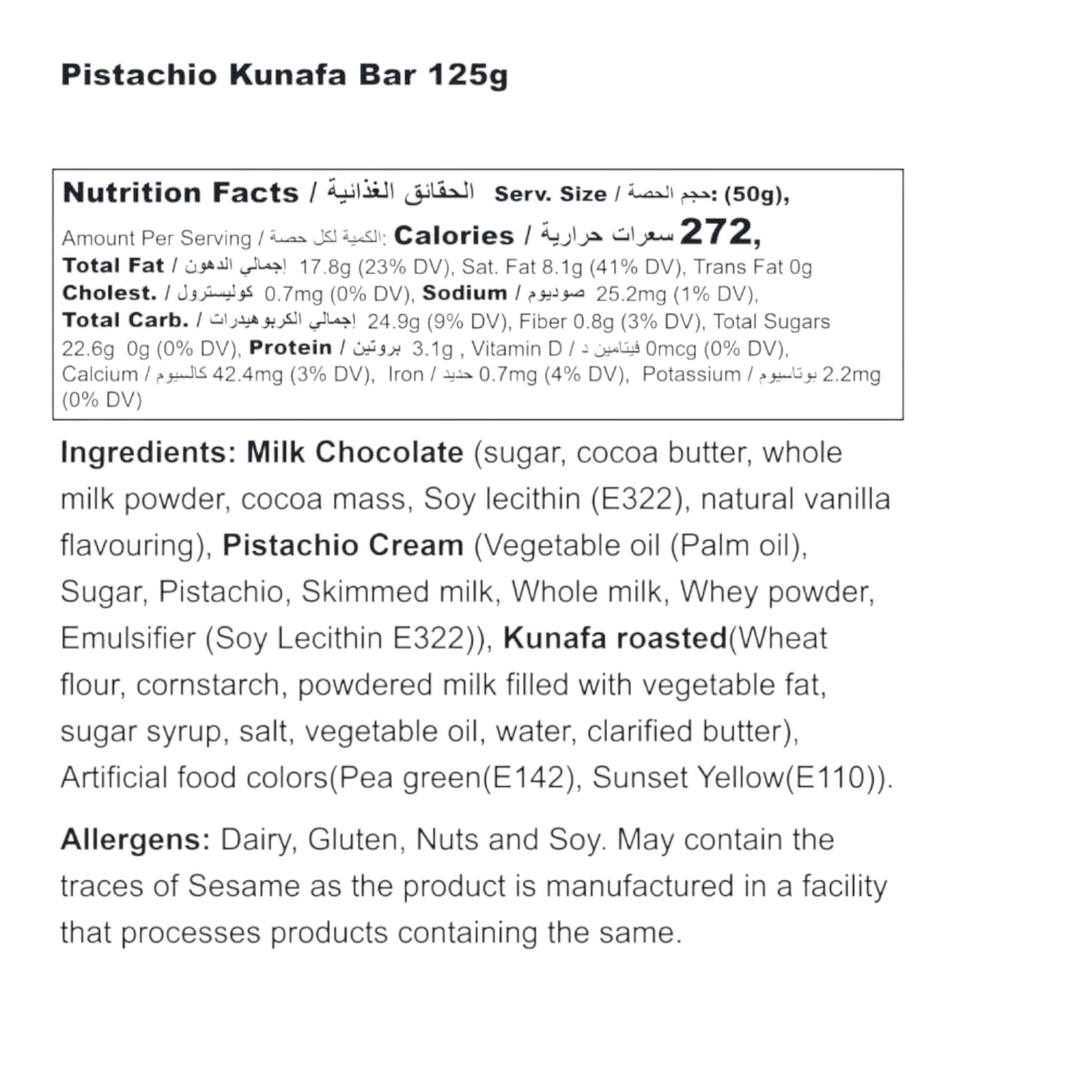Vocca Pistachio Kunafa In Milk Chocolate Bar - 125g